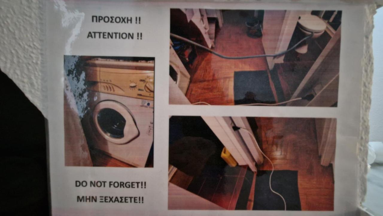 Ferienwohnung Korinthian Sea View Nerántza Exterior foto